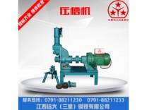 廠家批發壓槽機 電動液壓壓槽機 消防管油壓溝槽機 鍍鋅管無縫鋼